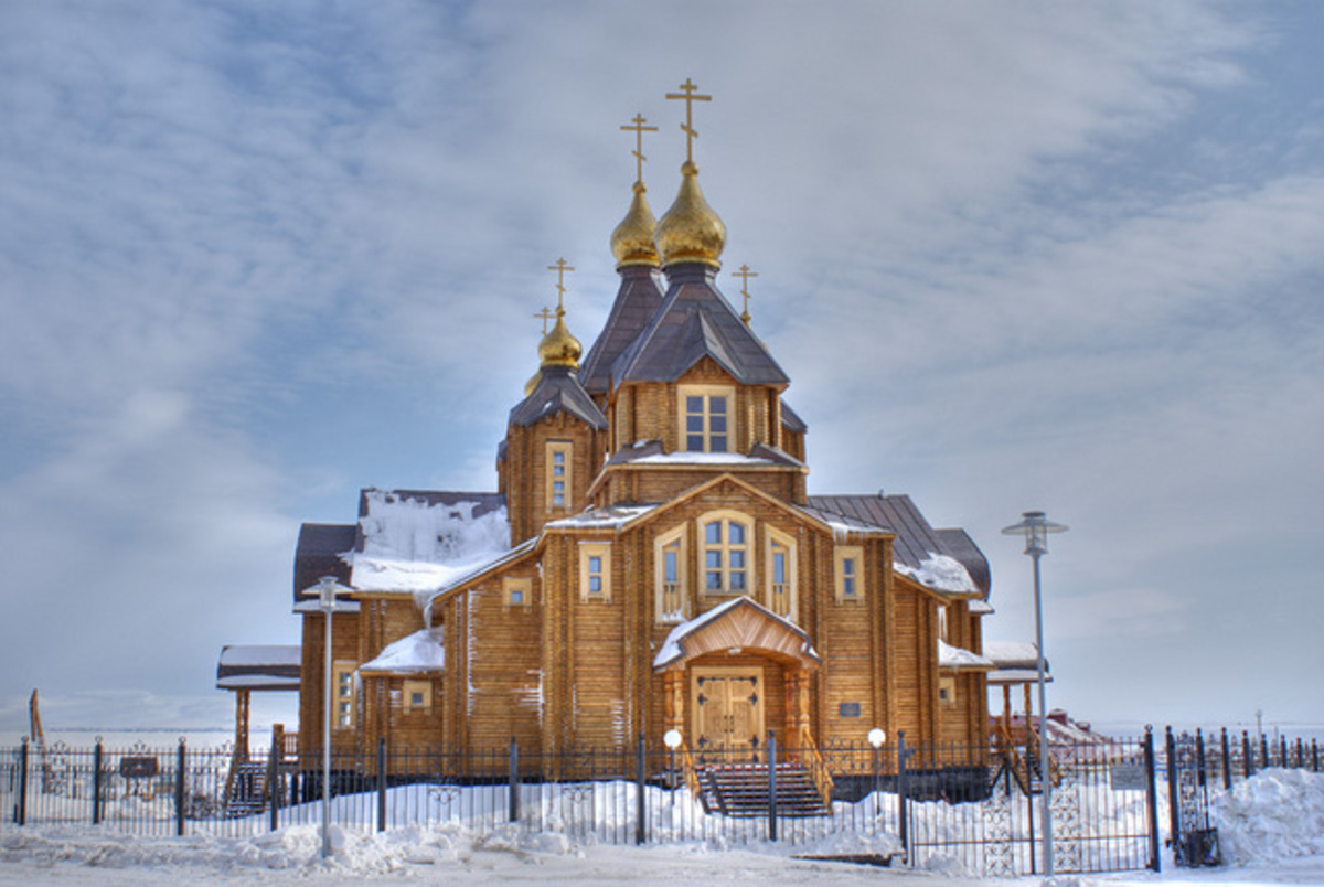 Фотография
