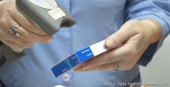 Правительство Чукотки возьмет на контроль движение лекарств