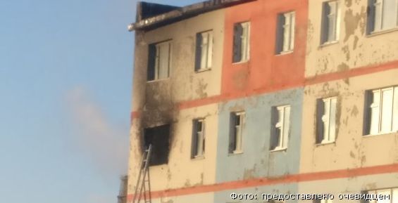 Четверых пострадавших при пожаре в Анадыре выписали из окружной больницы