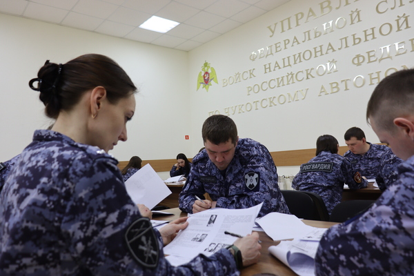 Росгвардейцы приняли участие в патриотической акции «Диктант Победы» на Чукотке