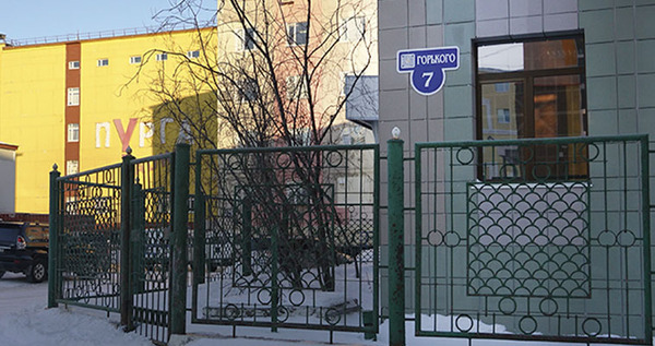 На историческом здании Сберкассы в Анадыре появилась табличка с QR - кодом