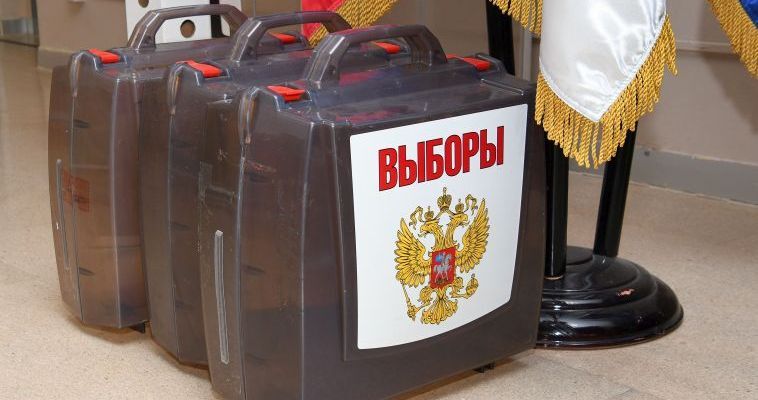 Единороссы Чукотки подобрали кандидатов в муниципальные органы власти