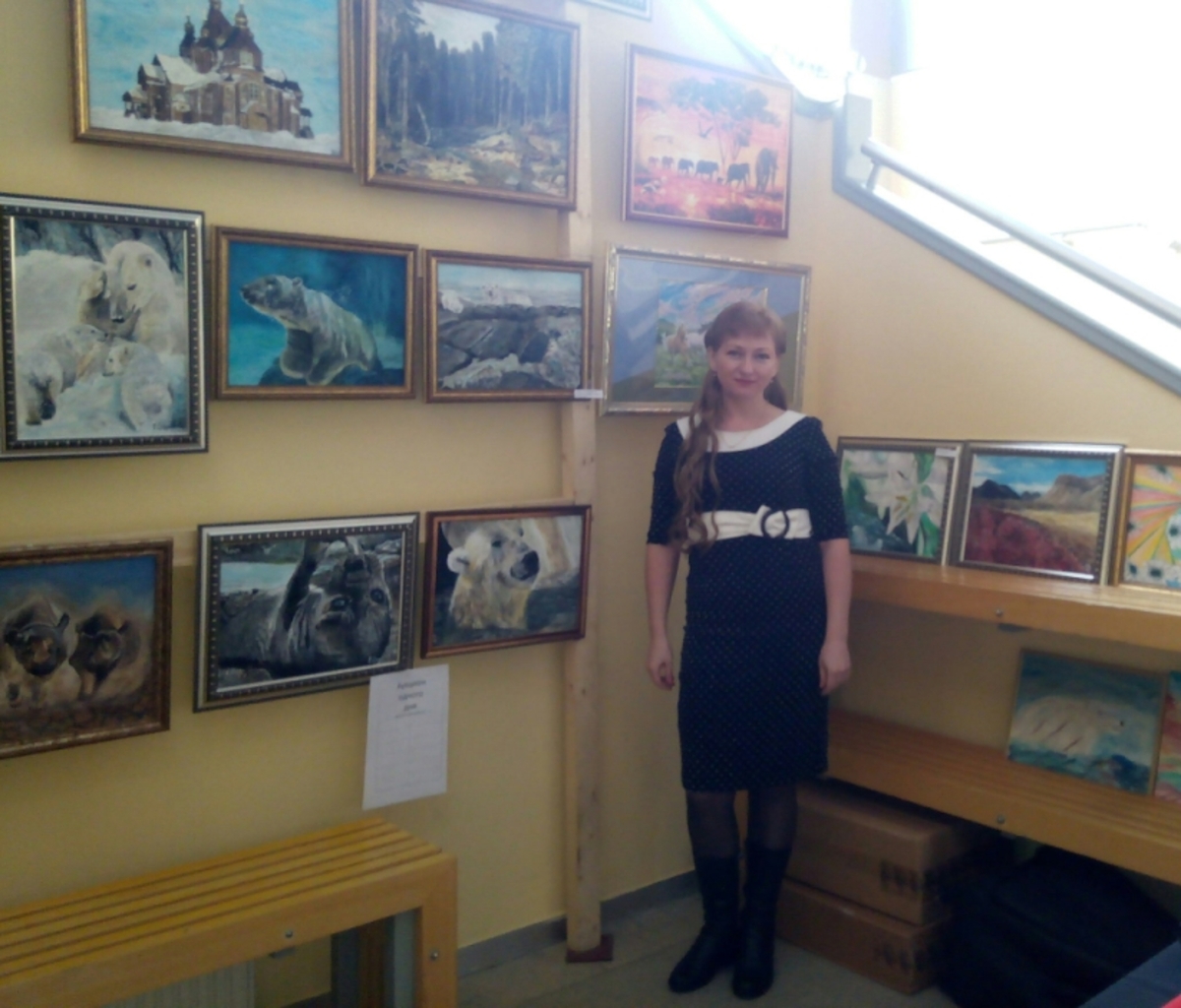 Фотография