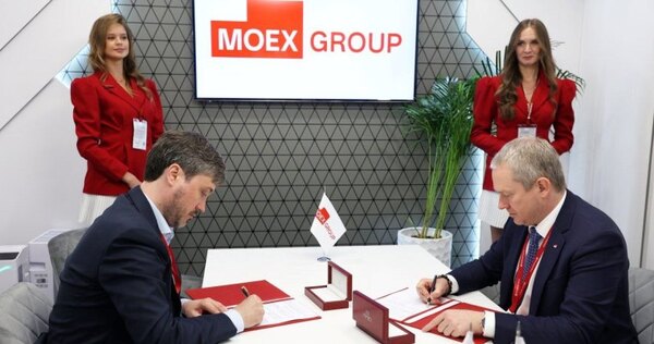 В правительстве Чукотки изучают механизм выпуска государственных облигаций