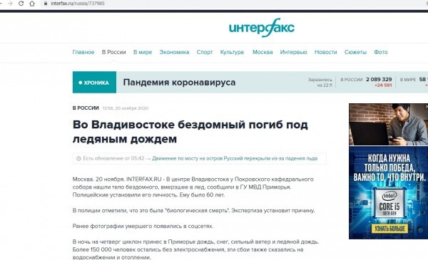 Дорога к храму, говорите?