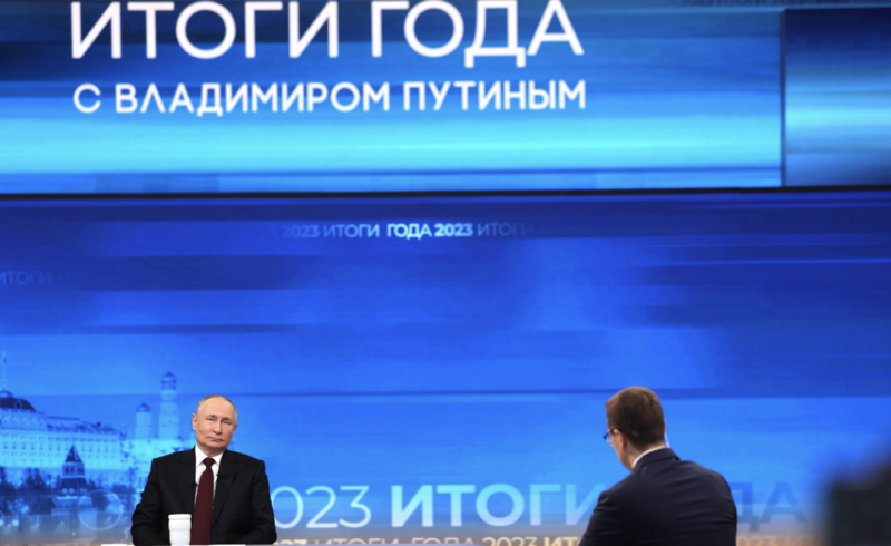 Жители Чукотки могут задать вопрос Президенту