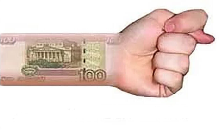 Об фактах по экономическому рабству в России 