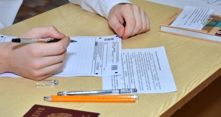 Через испытания за допуск к ЕГЭ прошли 432 выпускника Чукотки
