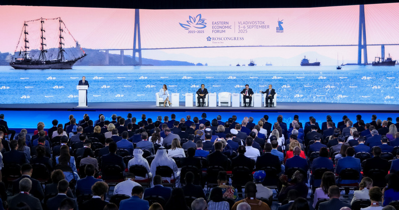На официальном портале обнародована полная деловая программа ВЭФ-2026