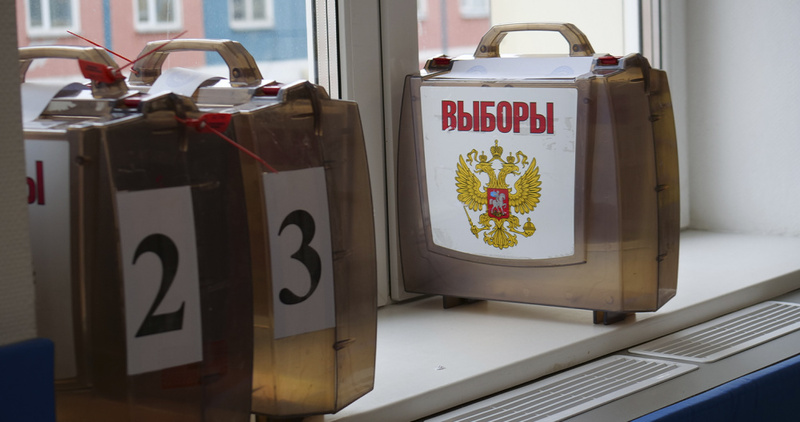 Избирательная комиссия Чукотки официально зарегистрировала претендентов на место в Госдуме