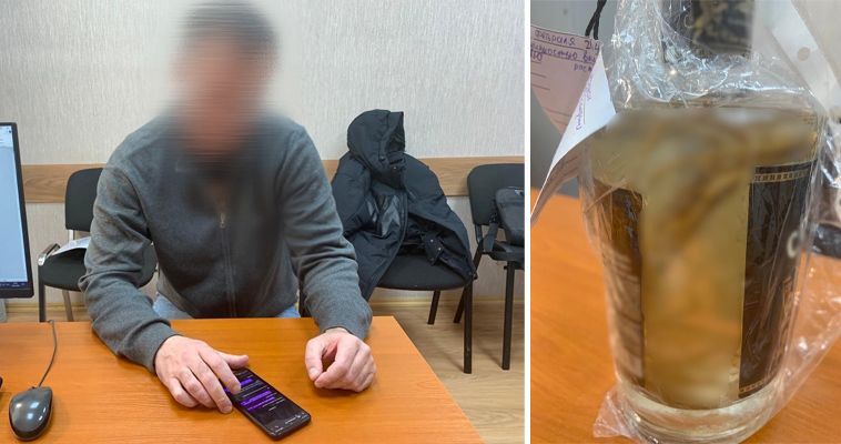 Жителя Приморья будут судить за продажу корня женьшеня на Чукотке