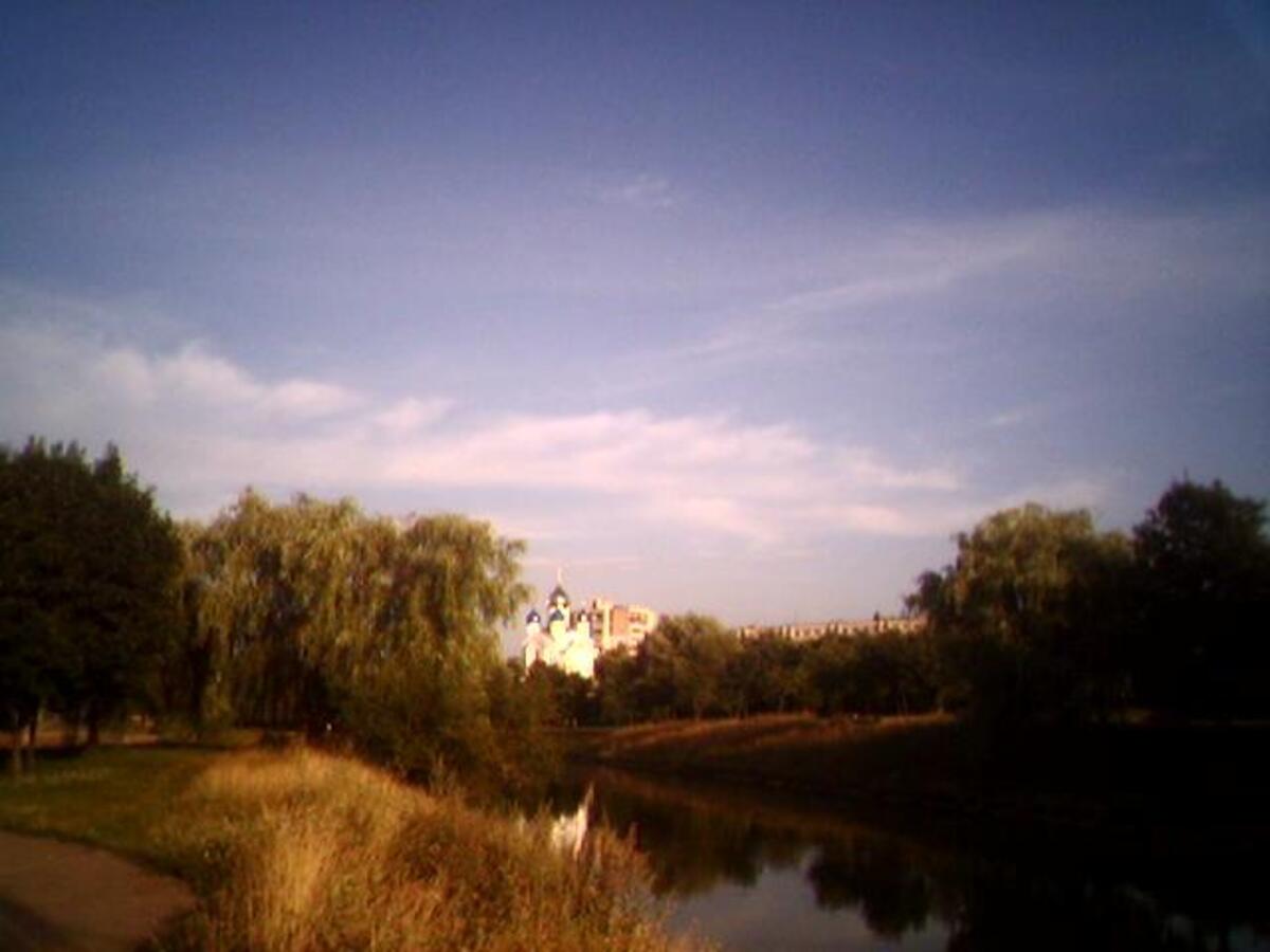 Фотография