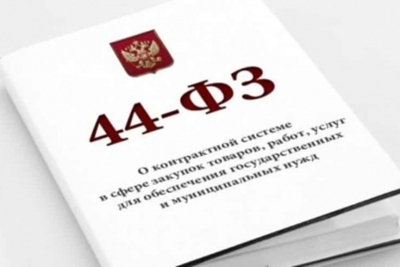 Перед судом предстанет житель города Билибино, обвиняемый в мошенничестве в крупном размере при выполнении работ по инженерным изысканиям под полигон твердых коммунальных отходов