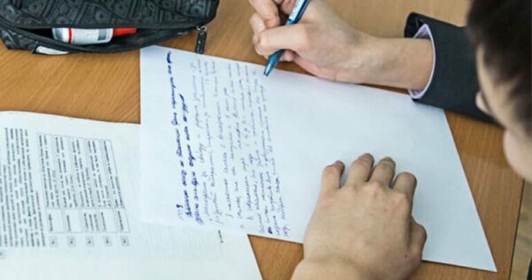 Итоги осенней переэкзаменовки девятиклассников подвели на Чукотке 