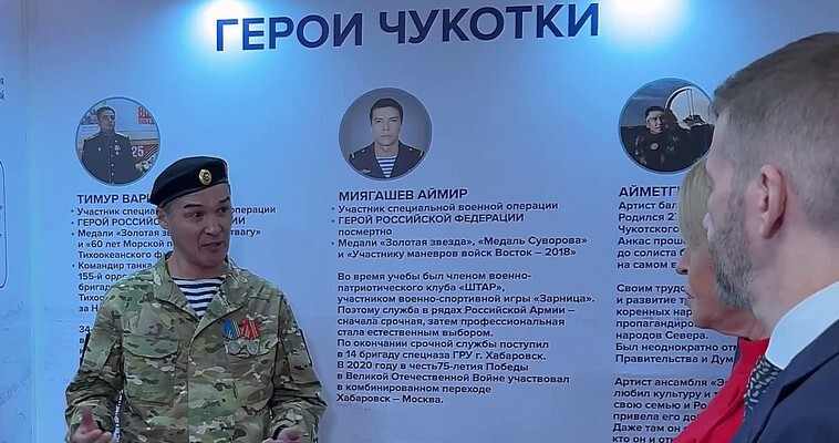 Ветеран отряда "Тигр" стал доверенным лицом губернатора в Билибинском районе