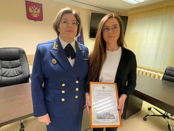 И.о. прокурора округа Елена Серегина поздравила работников средств массовой информации региона с Днем российской печати