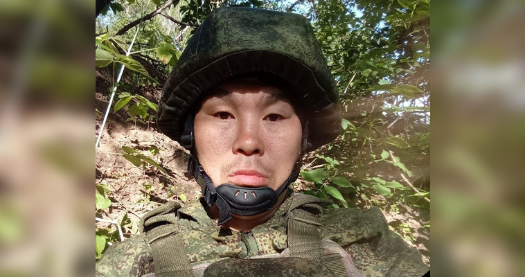 Уроженец Нутэпэльмена погиб в боях за Новомихайловку
