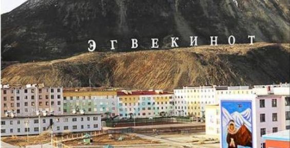 Эгвекинот предложили «разрекламировать» через Голливуд