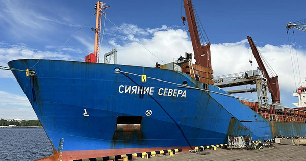 Первый в навигацию-2026 субсидируемый рейс отправился из Архангельска в Певек