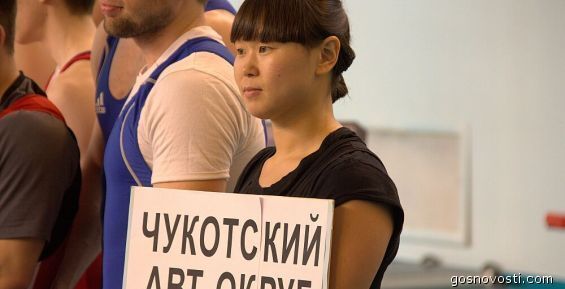 Чукотская спортсменка не смогла пробиться в десятку на кубке России по тяжелой атлетике