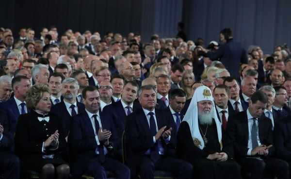 Пролетарские новости от 28.01.2020 г.: