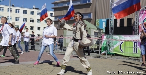 Чукотка широко отметит Международный день коренных народов мира