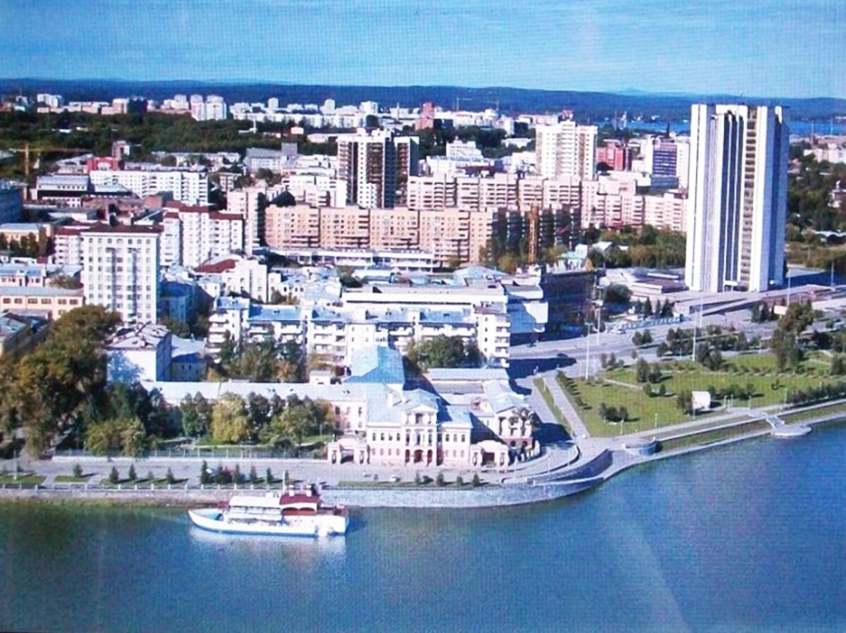 Фотография