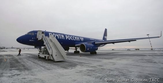 Власти Чукотки ищут способы ускорения доставки посылок внутри региона