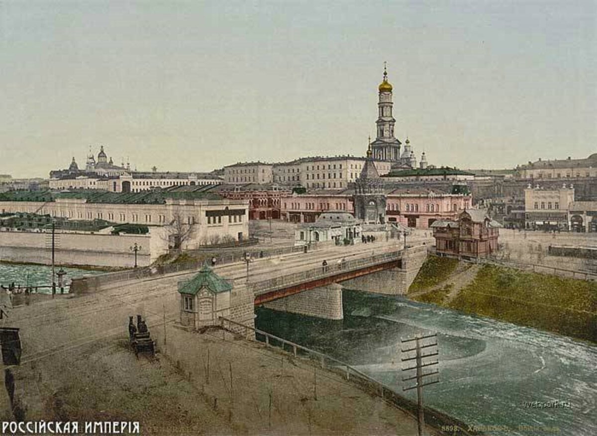 Фотография