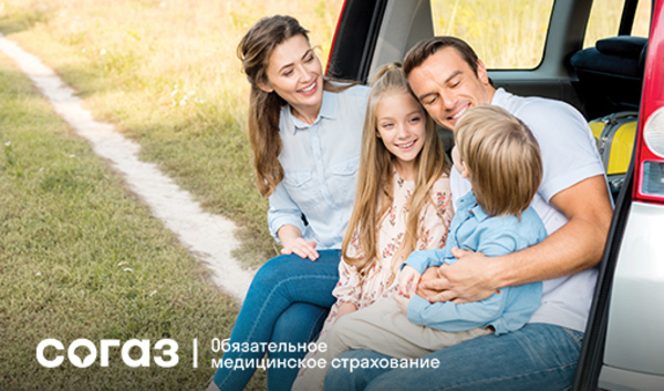 Стоматология не по зубам? Воспользуйтесь полисом ОМС и лечитесь бесплатно