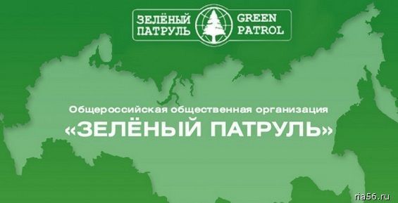 Чукотку снова признали одним из самых экологически чистых регионов РФ