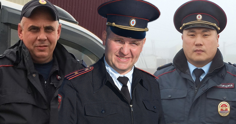 Трое участковых поборются за звание лучшего на Чукотке