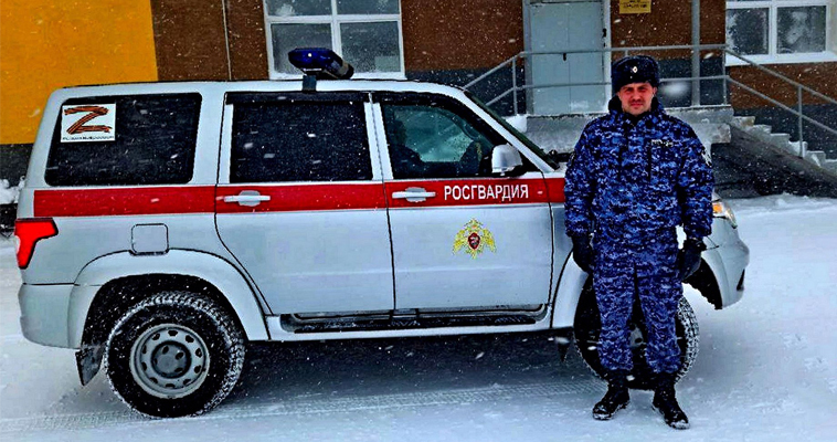 Росгвардеец спас от обморожения трёхлетнюю девочку в Анадыре