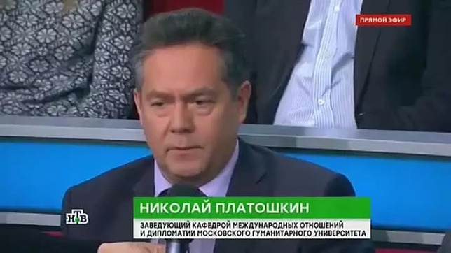 Платошкин Н.Н.: О международном положении 