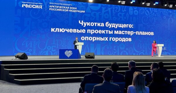 Мастер-планы Певека и Эгвекинота на выставке "Россия" представил губернатор Чукотки