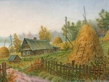 За копною (стихи)