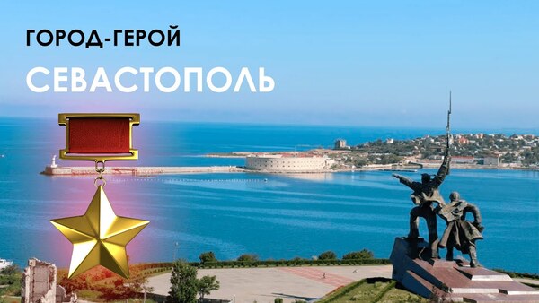 За повреждение культурного наследия должно быть наказание 2ч.