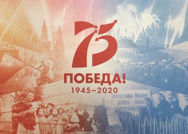 Почта России приглашает сделать письма-треугольники и присоединиться к всероссийским акциям 