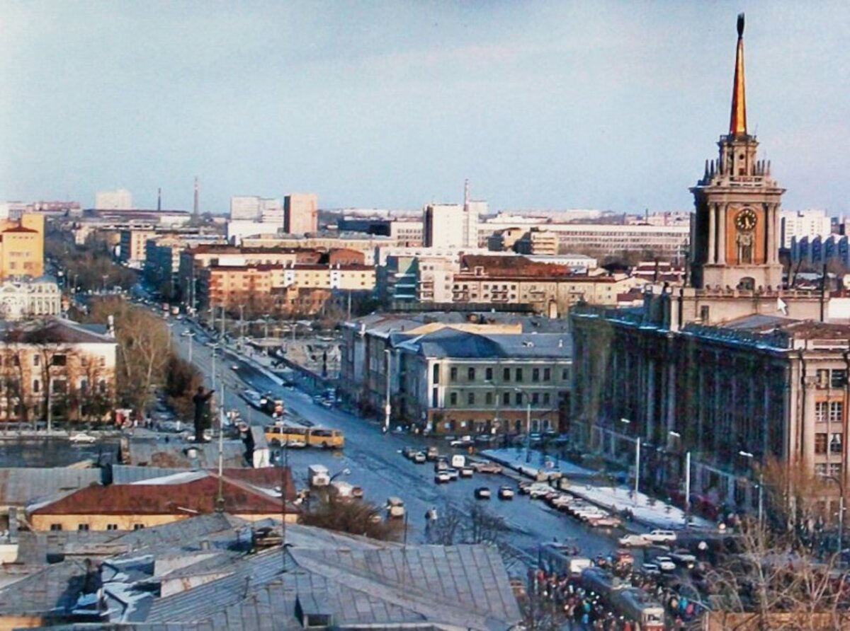 Фотография