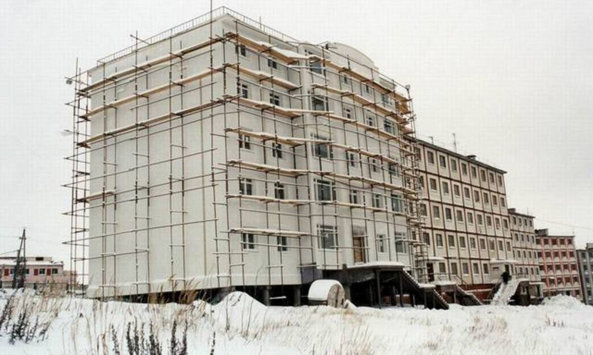 Фотография