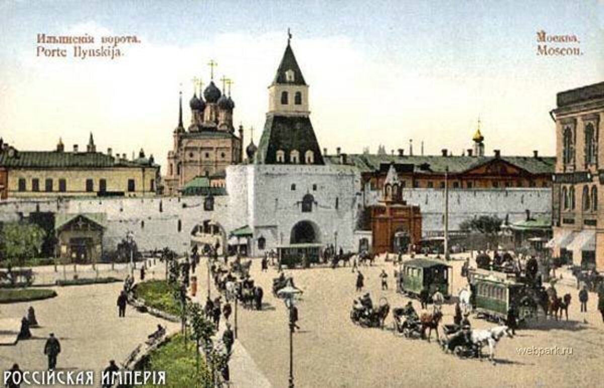 Фотография