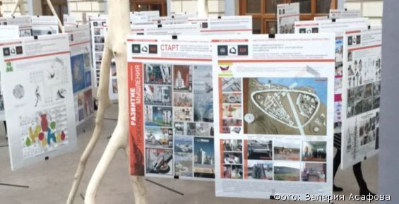 В Москве показали «Лаврентия Будущего»