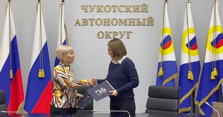 Общественники Чукотки и Ассамблея народов России будут сотрудничать на выборах