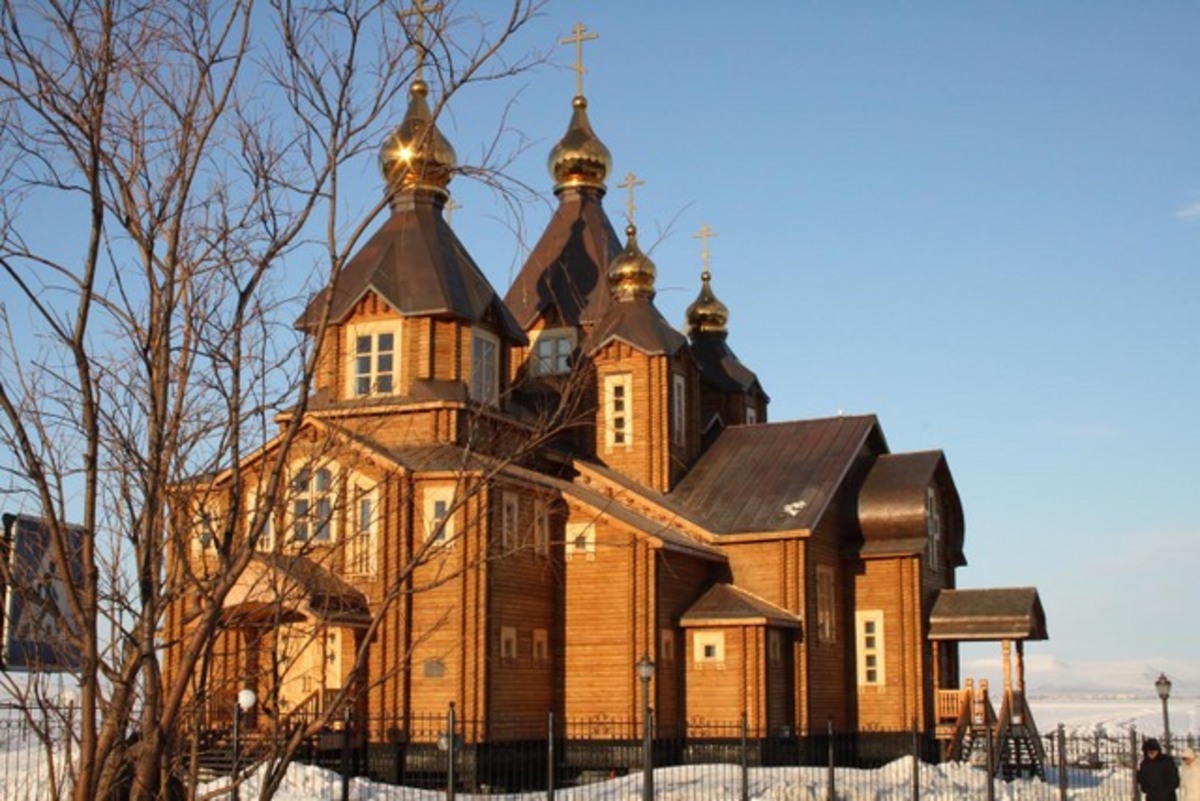 Фотография