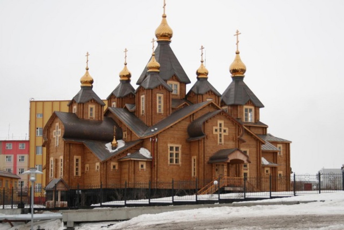 Фотография