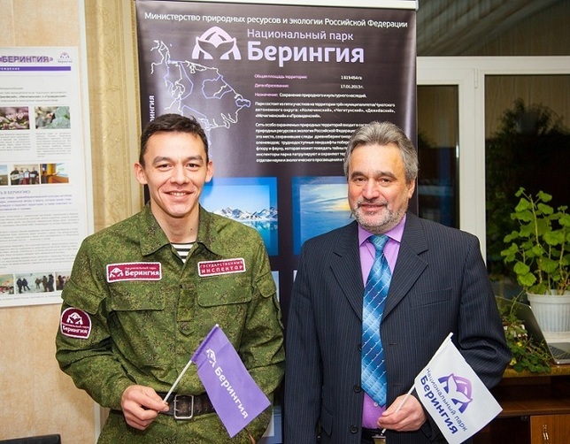 Выставка «Фотографии Берингии» 