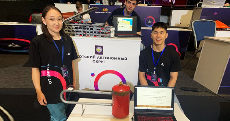 Молодые чукотские ученые запатентовали переносную электростанцию для яранги