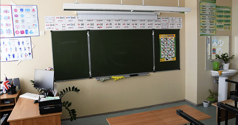 Готовность образовательных учреждений к новому учебному году проверили на Чукотке
