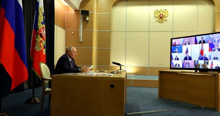 Владимир Путин одобрил мастер-план развития Анадырской агломерации