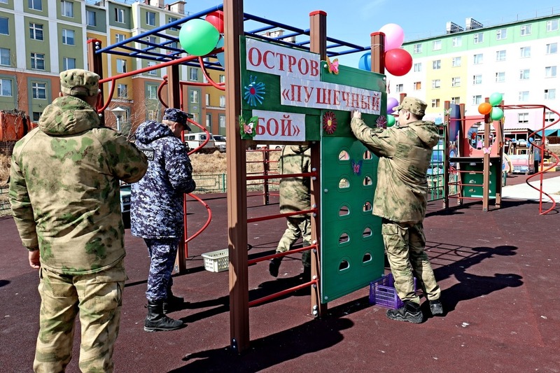 Росгвардейцы приняли участие в праздничном квесте для анадырских детей
